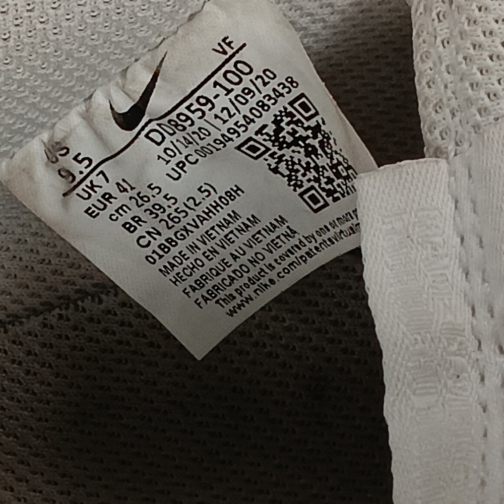 Nike - Picture 2 of 11